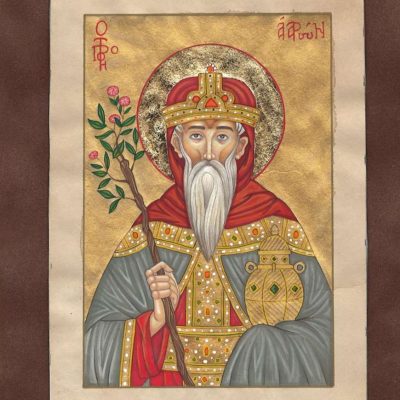 Miniature Painting on Paper, "Prophet Harun" Design, Code 1030182