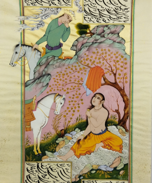 Miniature Painting on Paper – Safavid Style – Code 1030272