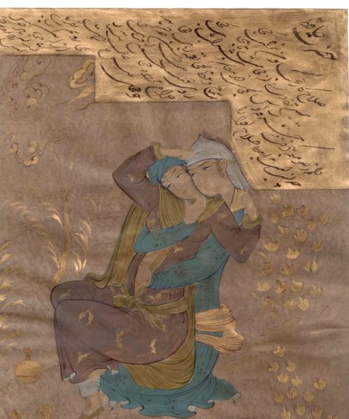 Miniature Painting on Antiqued Paper with Gold Leaf – Safavid Style – Code 1030285