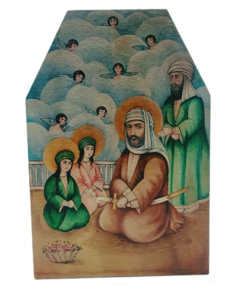 Miniature painting on canvas - "Imam Ali and His Children" - Code 1030308